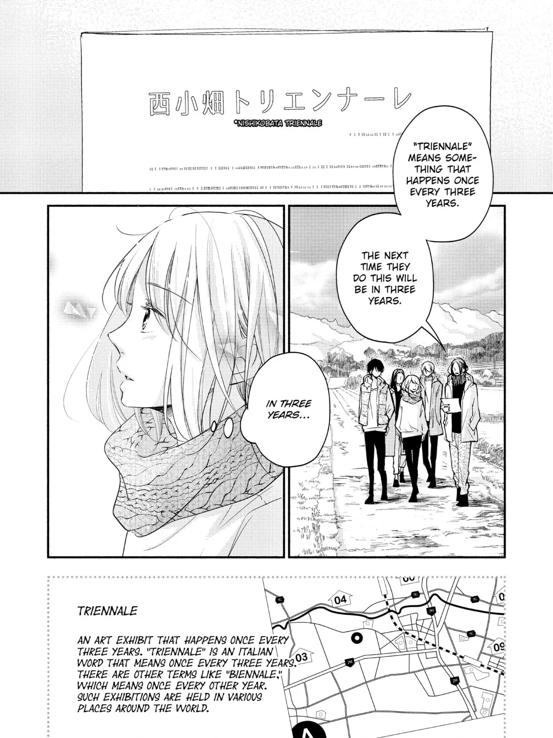 Read A Kiss, For Real chapter 20 image 2 on Lezhin