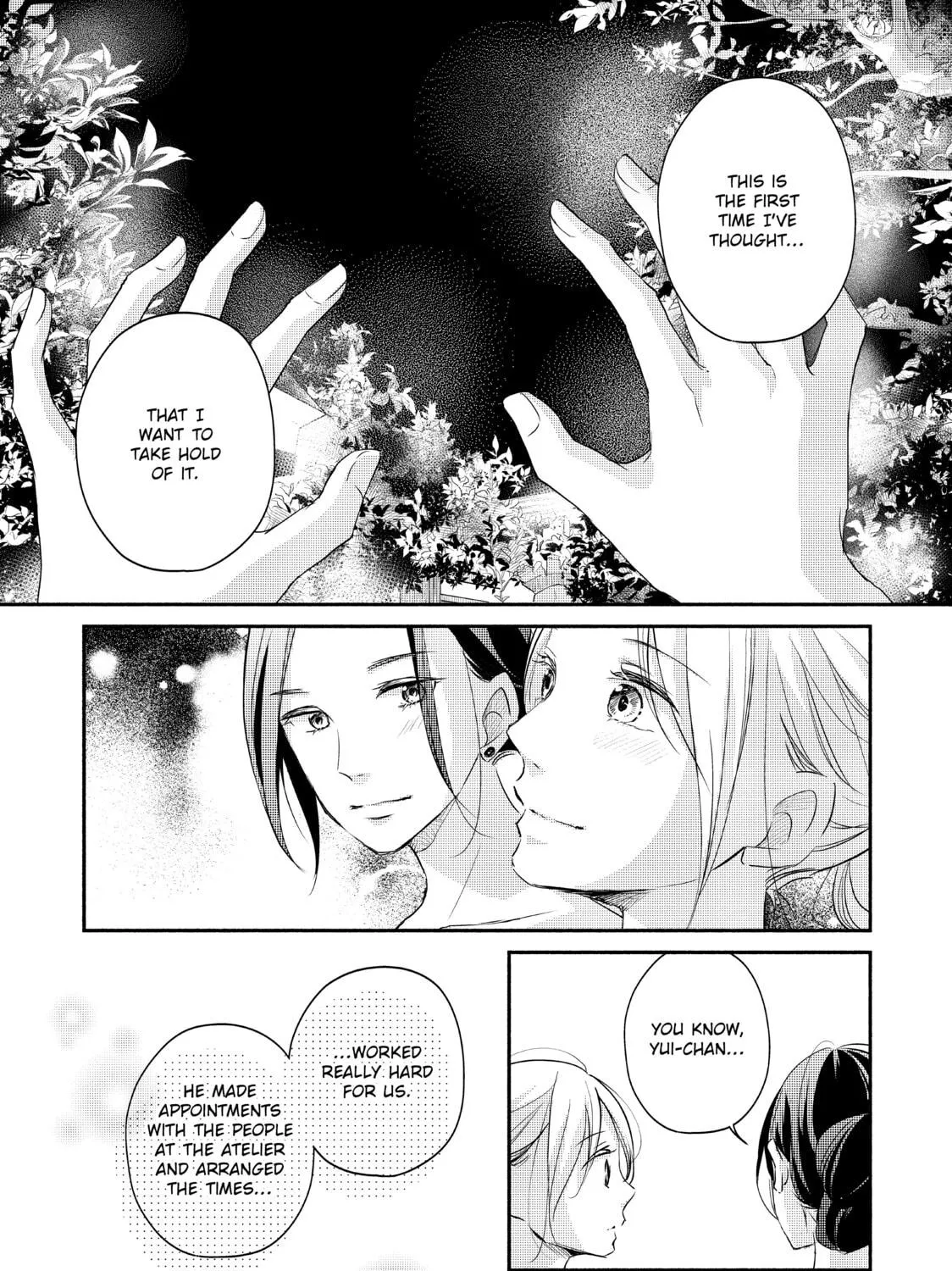Read A Kiss, For Real chapter 20 image 48 on Lezhin
