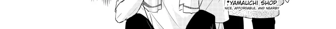 Read A Kiss, For Real chapter 20 image 85 on Lezhin