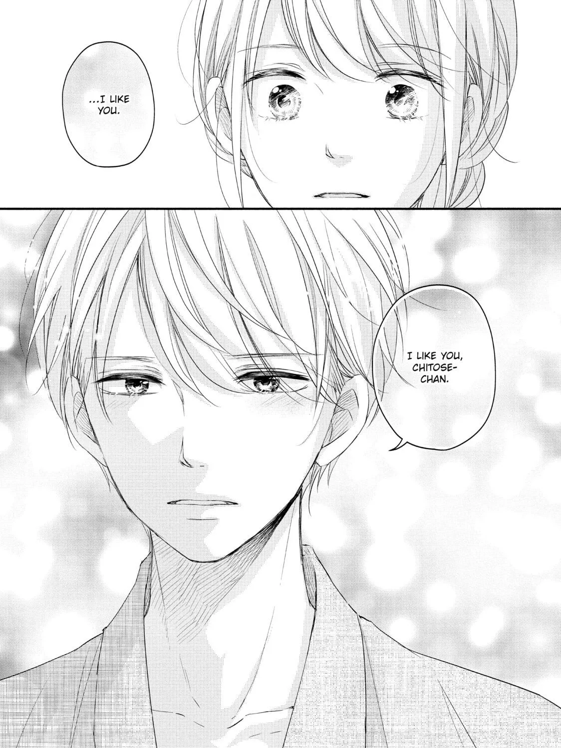 Read A Kiss, For Real chapter 21 image 16 on Lezhin