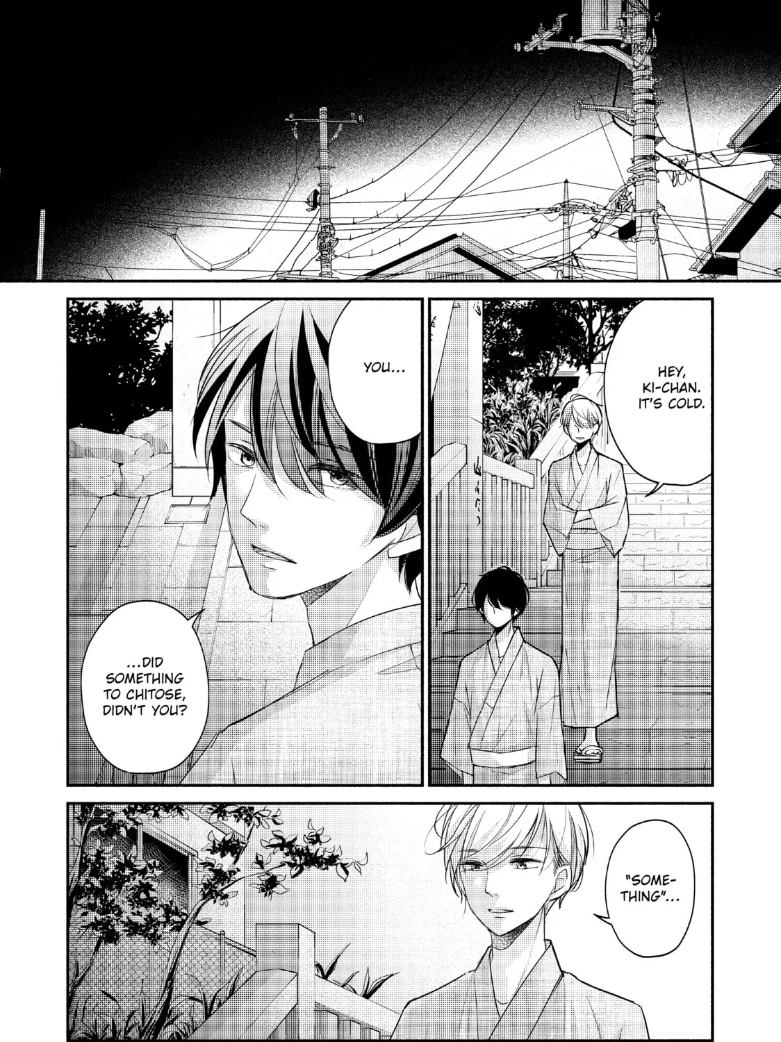 Read A Kiss, For Real chapter 21 image 26 on Lezhin