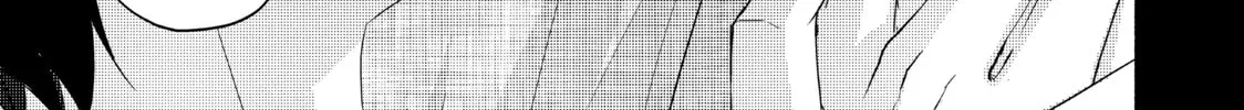 Read A Kiss, For Real chapter 21 image 37 on Lezhin
