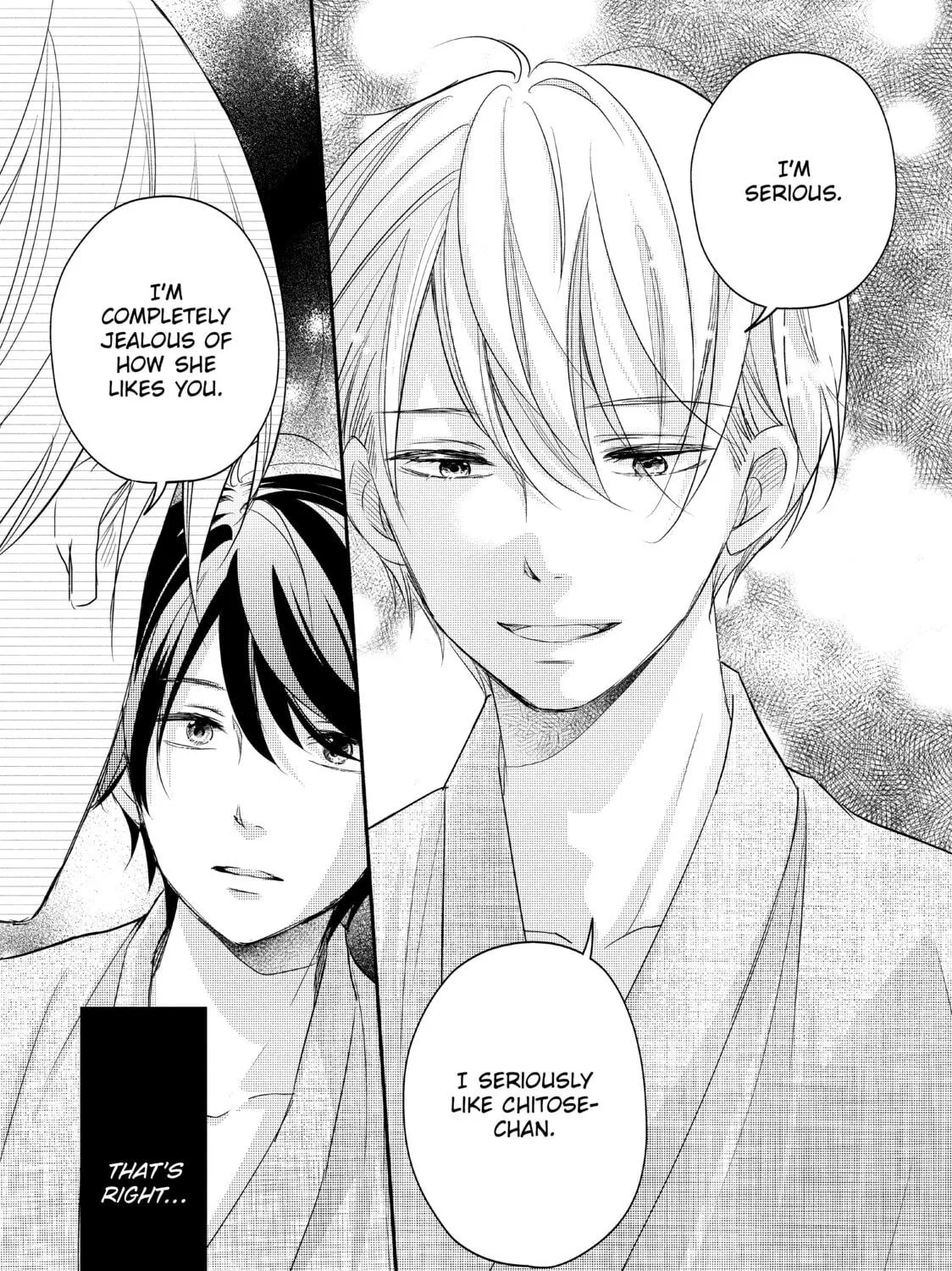 Read A Kiss, For Real chapter 21 image 40 on Lezhin