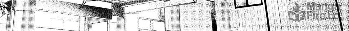 Read A Kiss, For Real chapter 21 image 49 on Lezhin