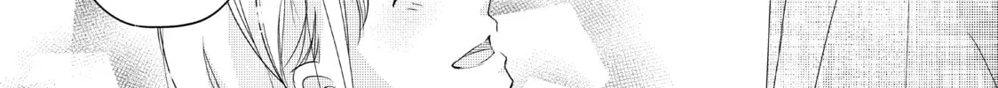 Read A Kiss, For Real chapter 21 image 63 on Lezhin