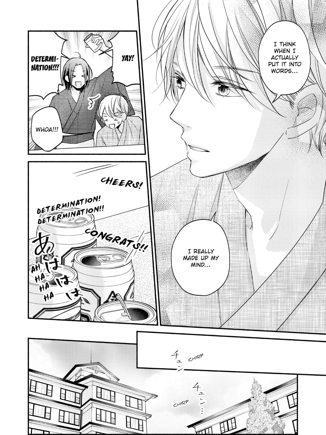 Read A Kiss, For Real chapter 21 image 66 on Lezhin