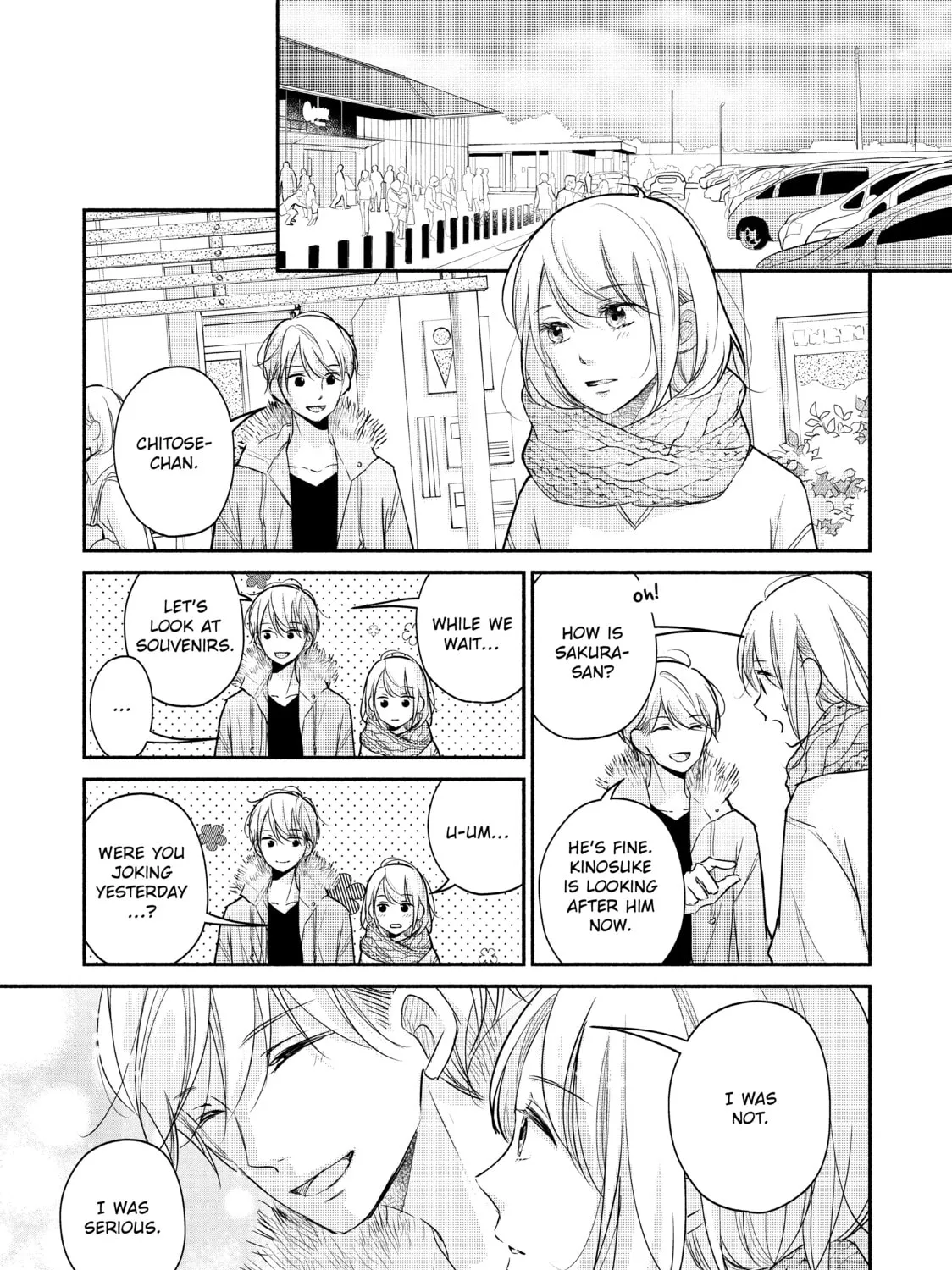 Read A Kiss, For Real chapter 21 image 72 on Lezhin
