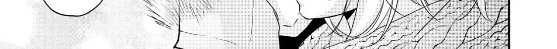 Read A Kiss, For Real chapter 21 image 73 on Lezhin