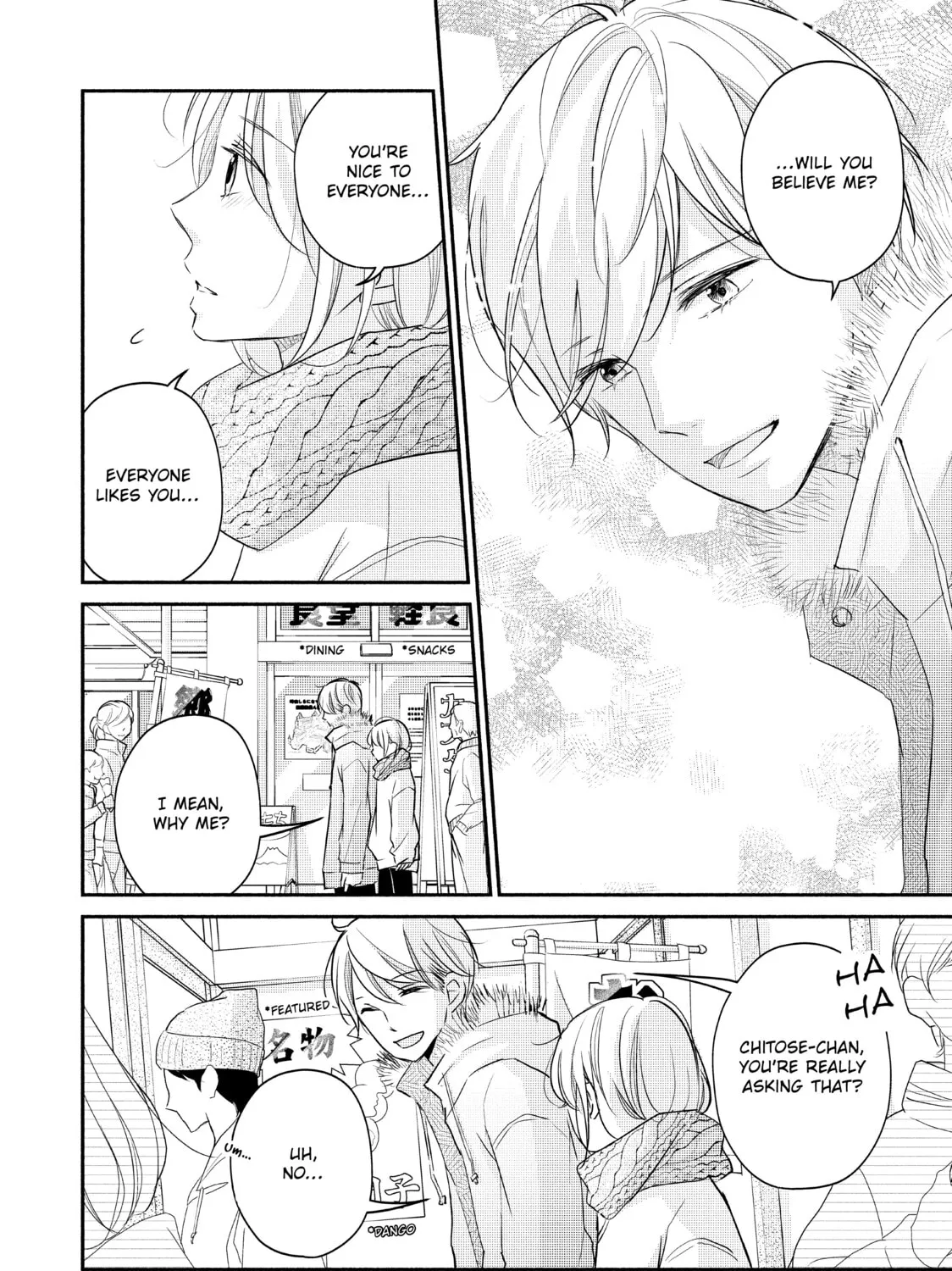 Read A Kiss, For Real chapter 21 image 74 on Lezhin