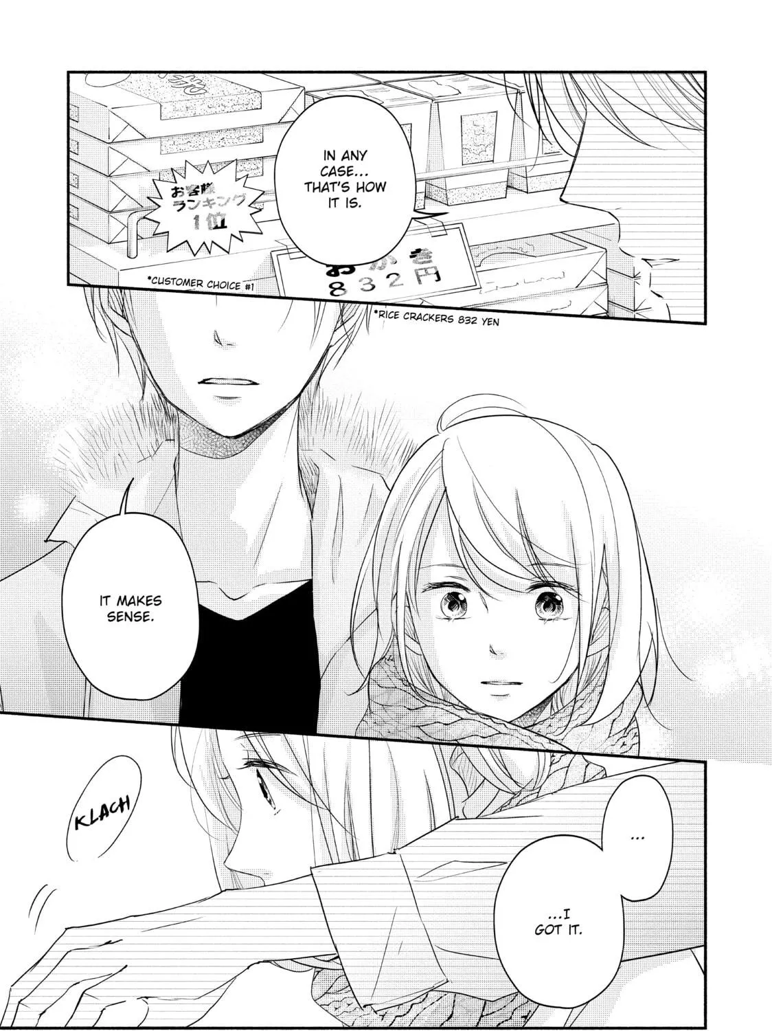 Read A Kiss, For Real chapter 21 image 76 on Lezhin