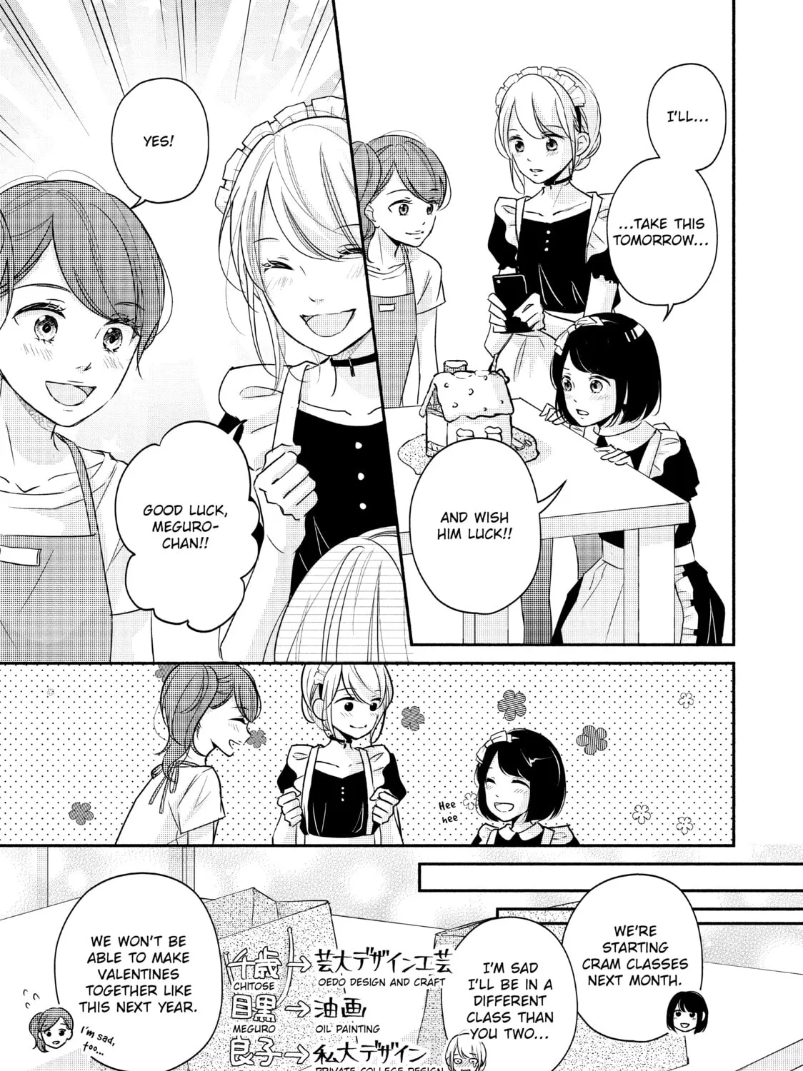 Read A Kiss, For Real chapter 26 image 32 on Lezhin