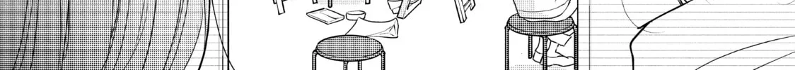 Read A Kiss, For Real chapter 26 image 7 on Lezhin