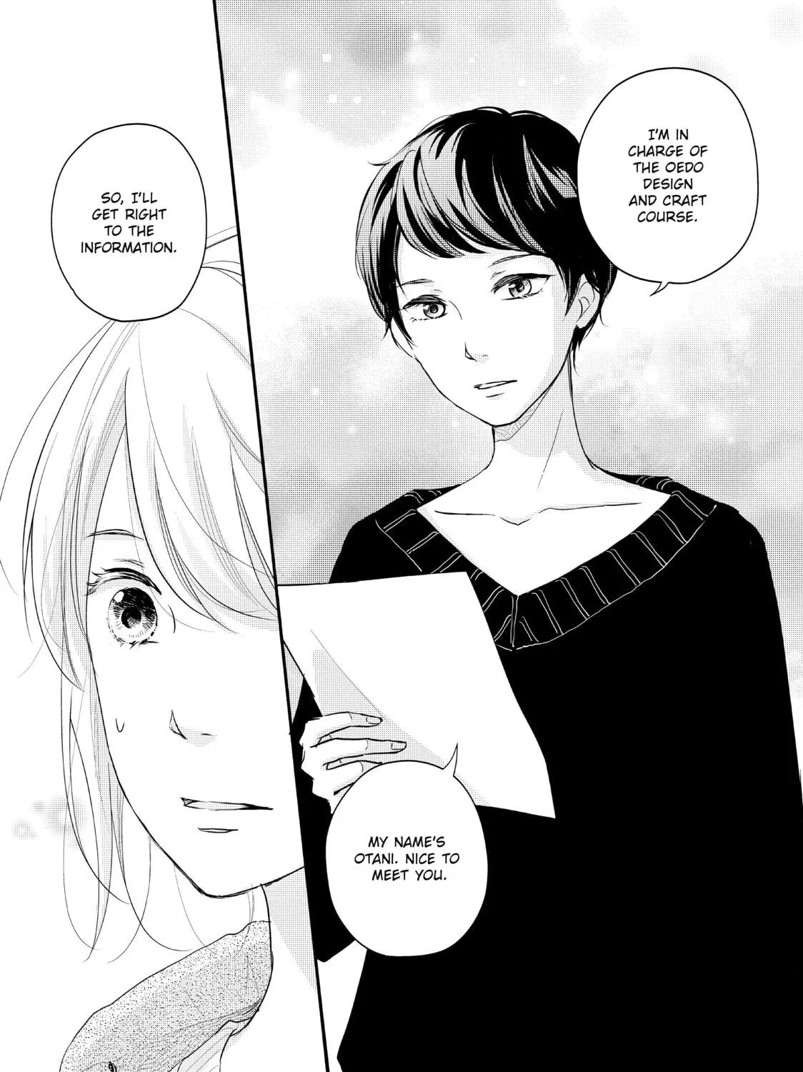 Read A Kiss, For Real chapter 29 image 16 on Lezhin