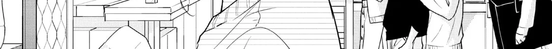 Read A Kiss, For Real chapter 29 image 33 on Lezhin