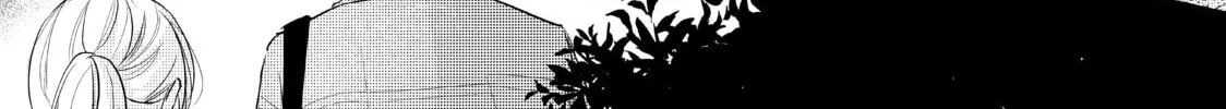 Read A Kiss, For Real chapter 29 image 37 on Lezhin