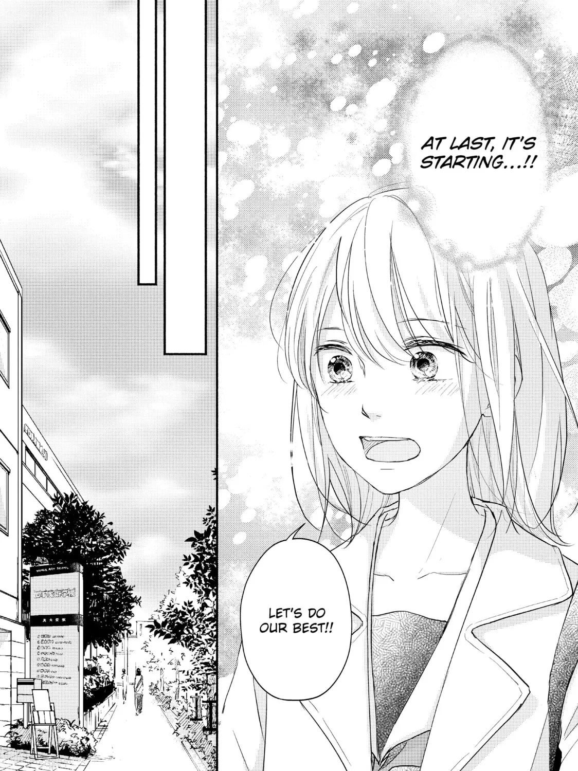 Read A Kiss, For Real chapter 29 image 6 on Lezhin