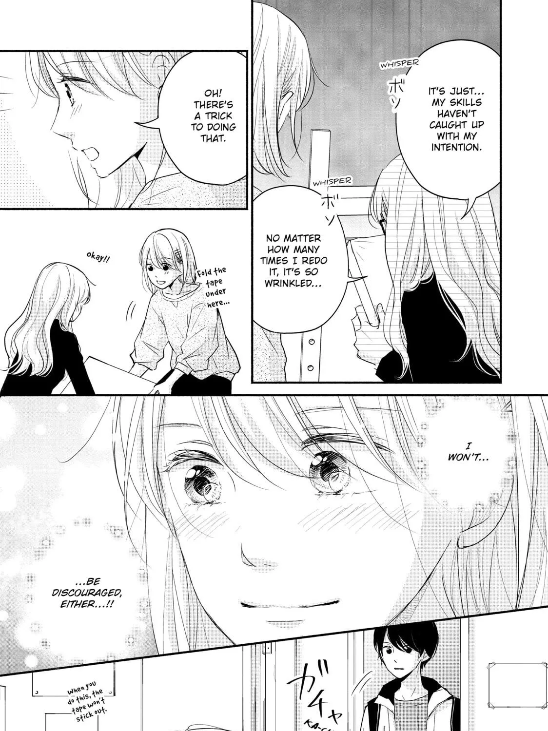 Read A Kiss, For Real chapter 29 image 76 on Lezhin