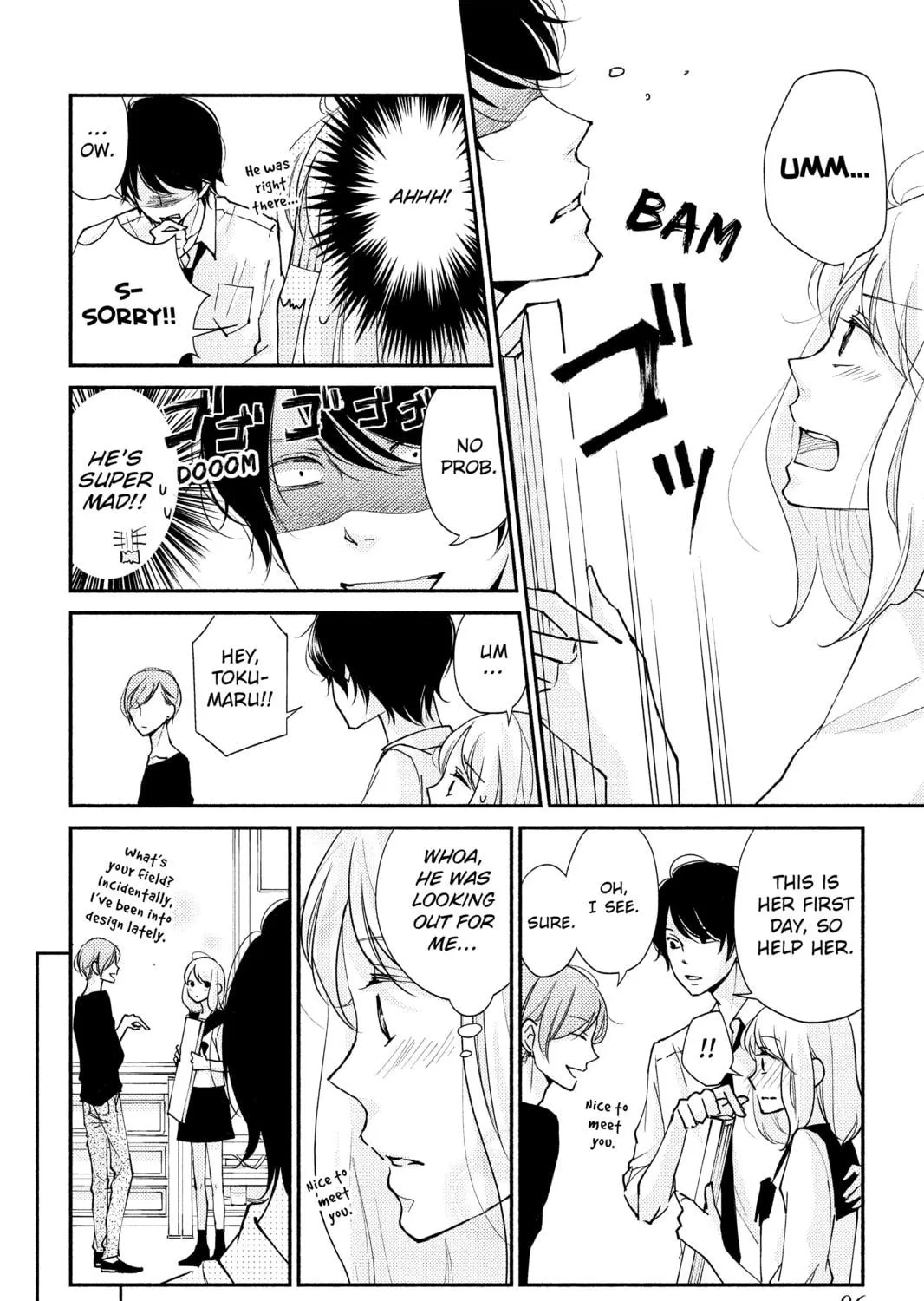 Read A Kiss, For Real chapter 3 image 10 on Lezhin