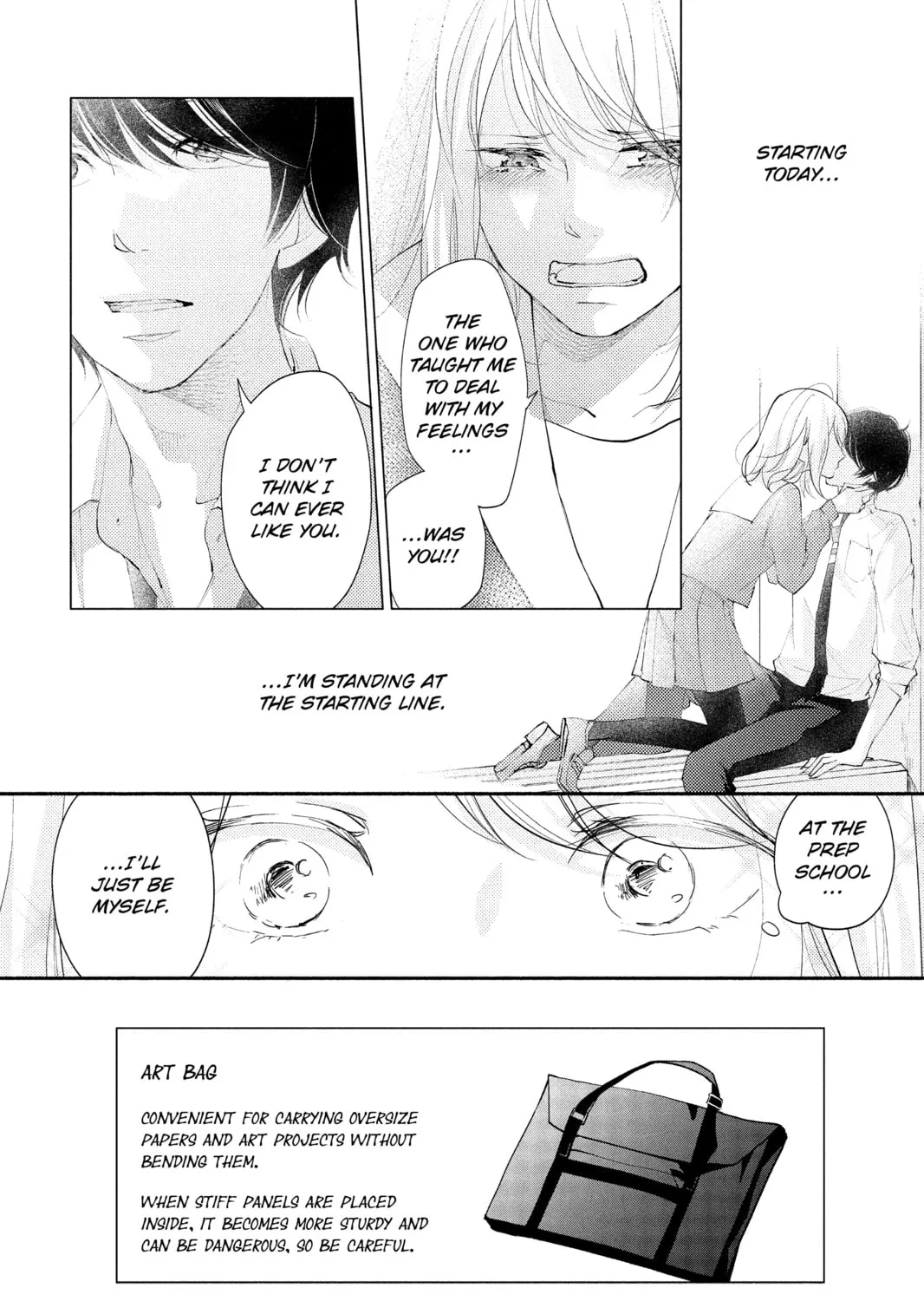 Read A Kiss, For Real chapter 3 image 2 on Lezhin