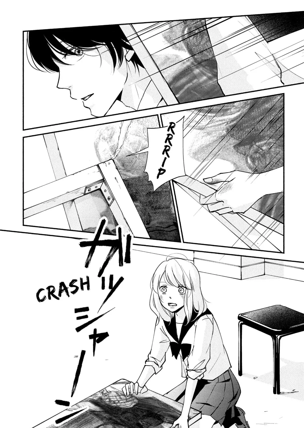 Read A Kiss, For Real chapter 3 image 26 on Lezhin