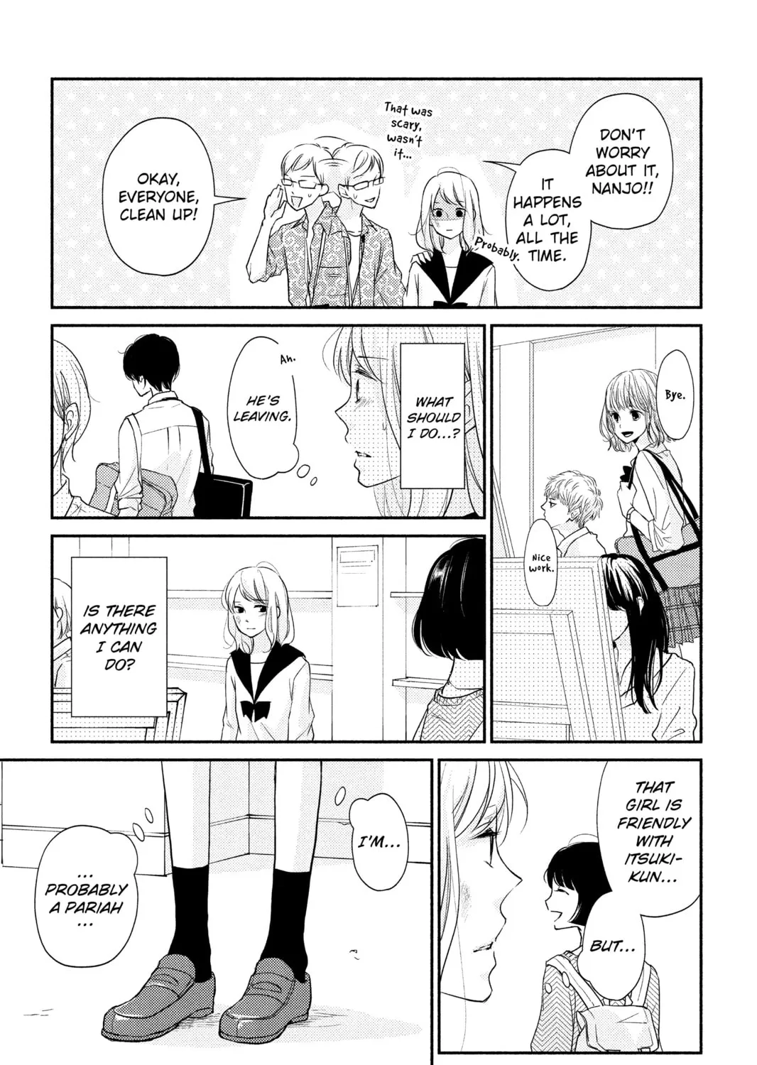 Read A Kiss, For Real chapter 3 image 32 on Lezhin