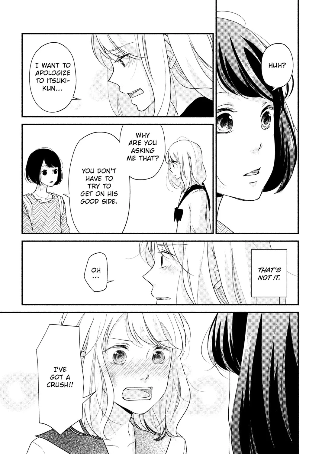 Read A Kiss, For Real chapter 3 image 36 on Lezhin