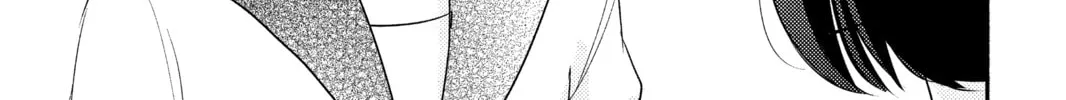Read A Kiss, For Real chapter 3 image 37 on Lezhin