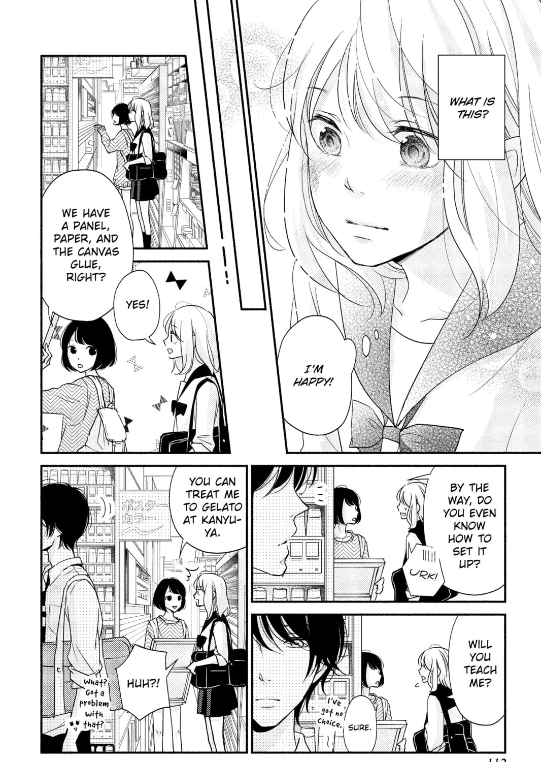 Read A Kiss, For Real chapter 3 image 42 on Lezhin