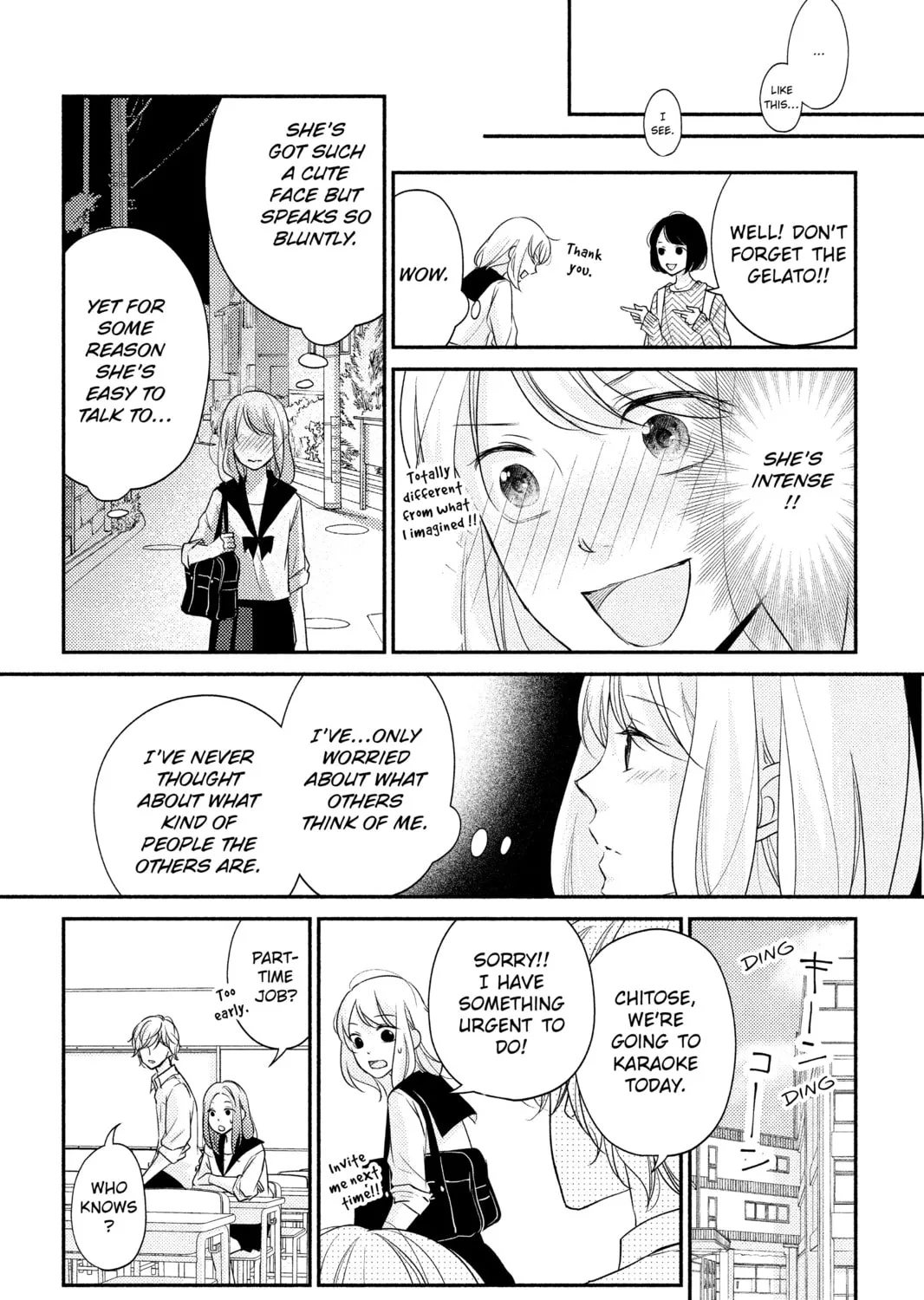 Read A Kiss, For Real chapter 3 image 44 on Lezhin