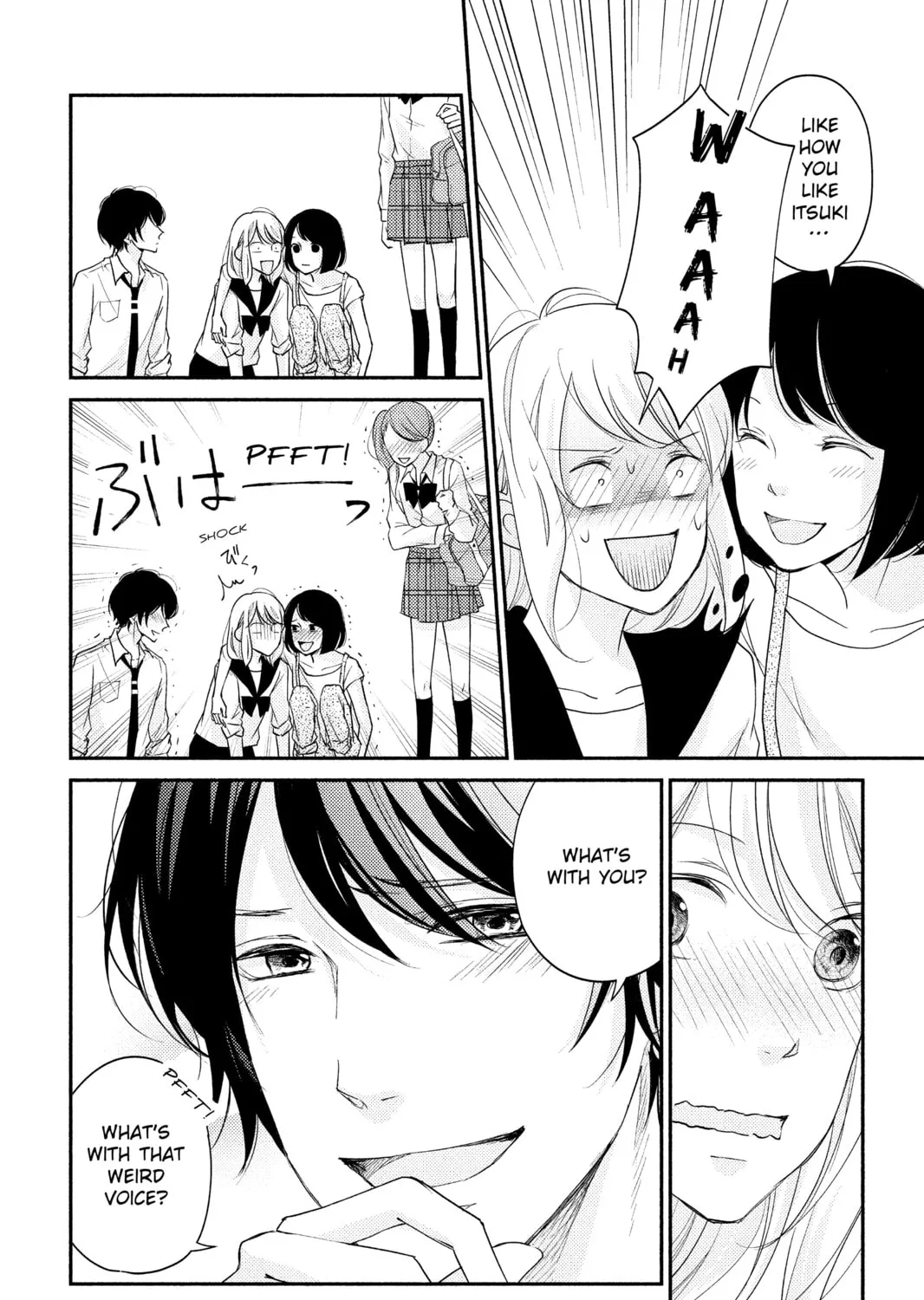 Read A Kiss, For Real chapter 3 image 54 on Lezhin