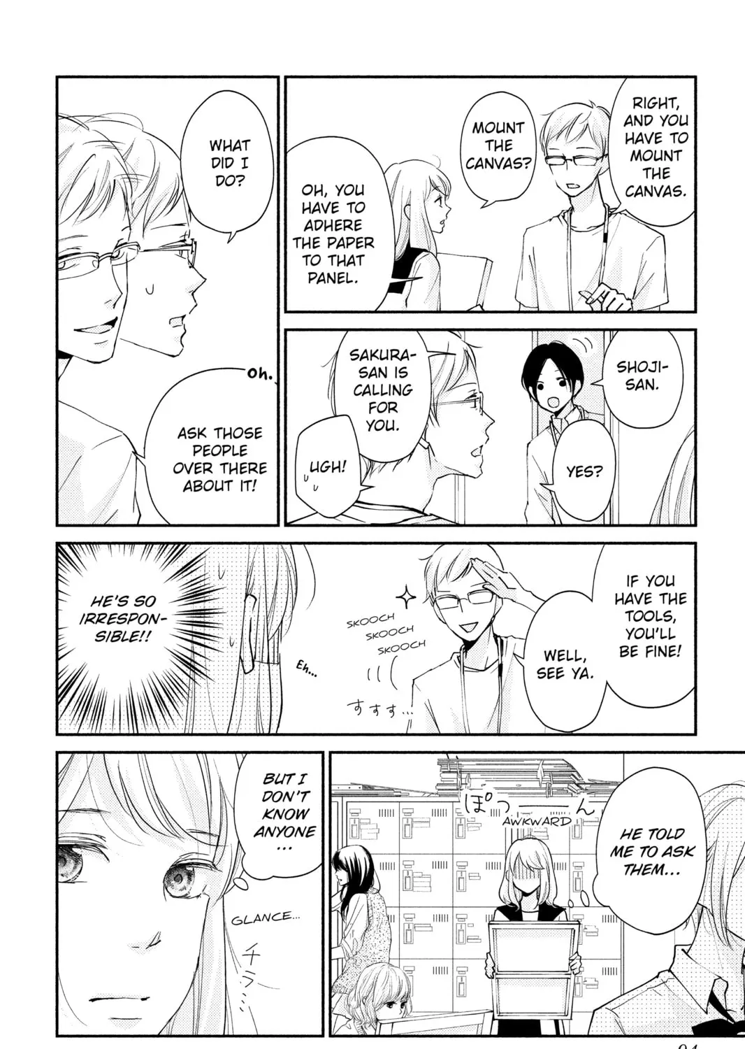 Read A Kiss, For Real chapter 3 image 6 on Lezhin