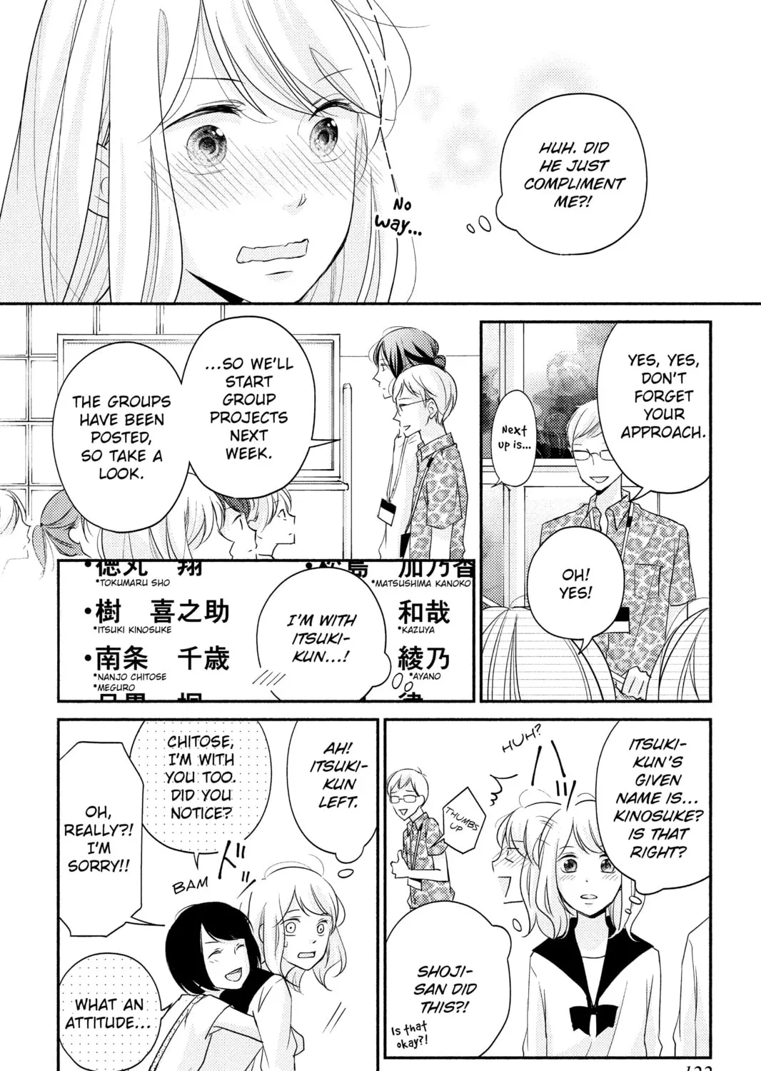 Read A Kiss, For Real chapter 3 image 62 on Lezhin