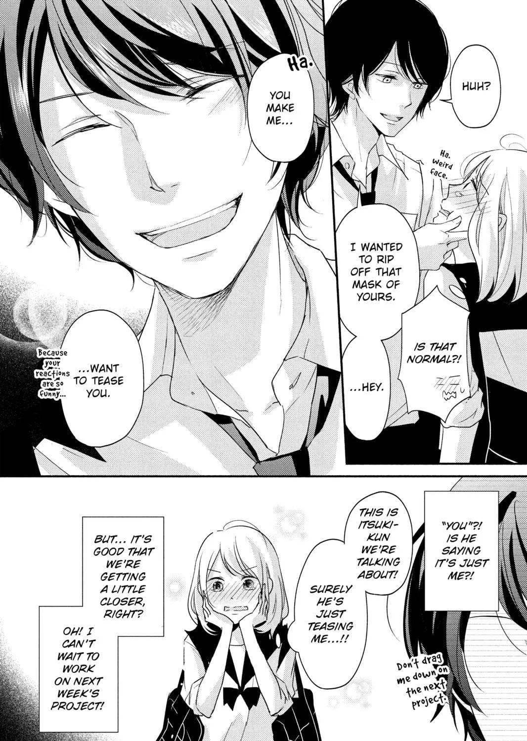 Read A Kiss, For Real chapter 3 image 70 on Lezhin