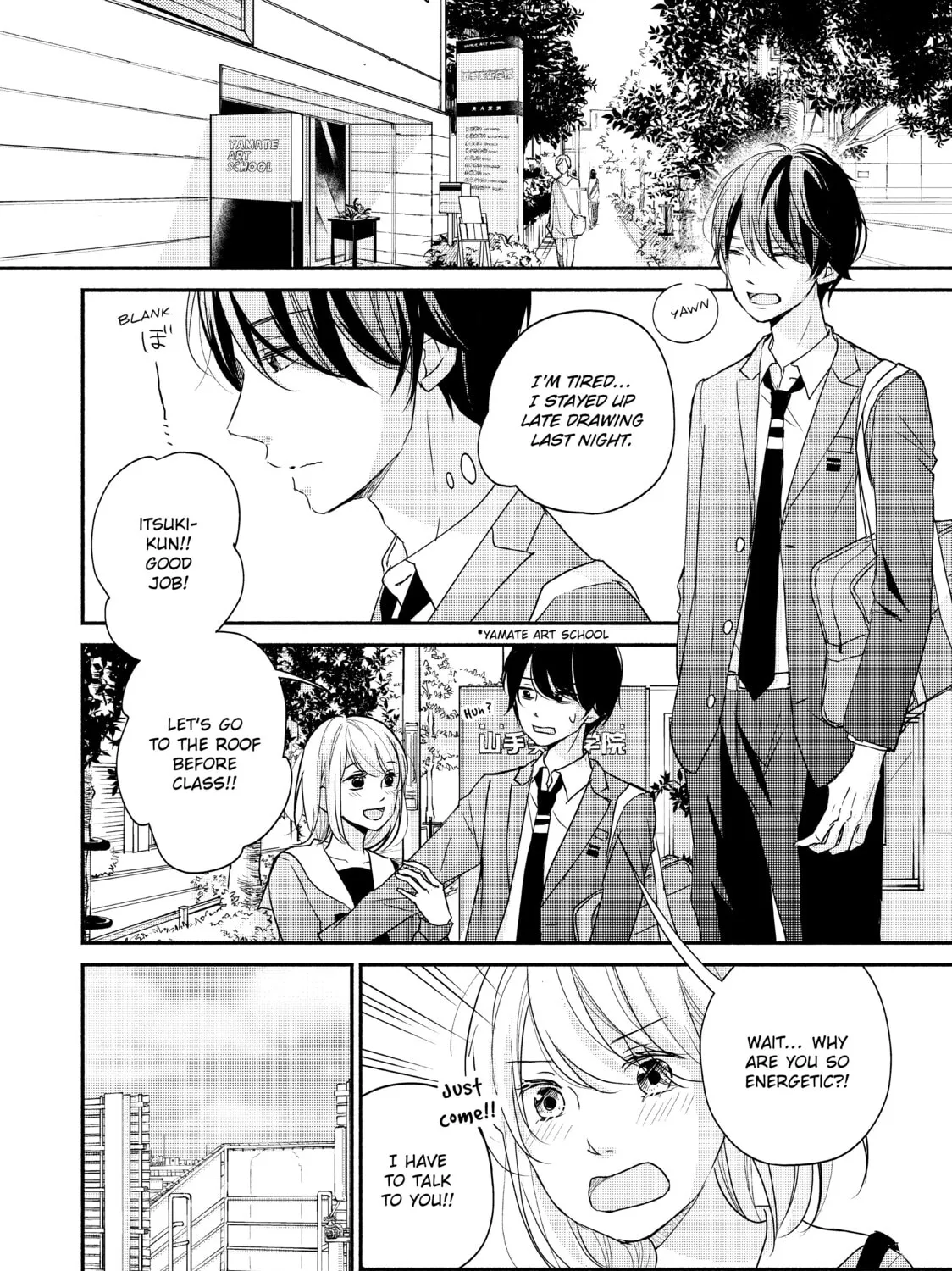 Read A Kiss, For Real chapter 32 image 14 on Lezhin