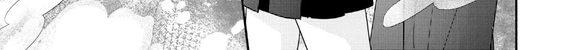 Read A Kiss, For Real chapter 32 image 21 on Lezhin