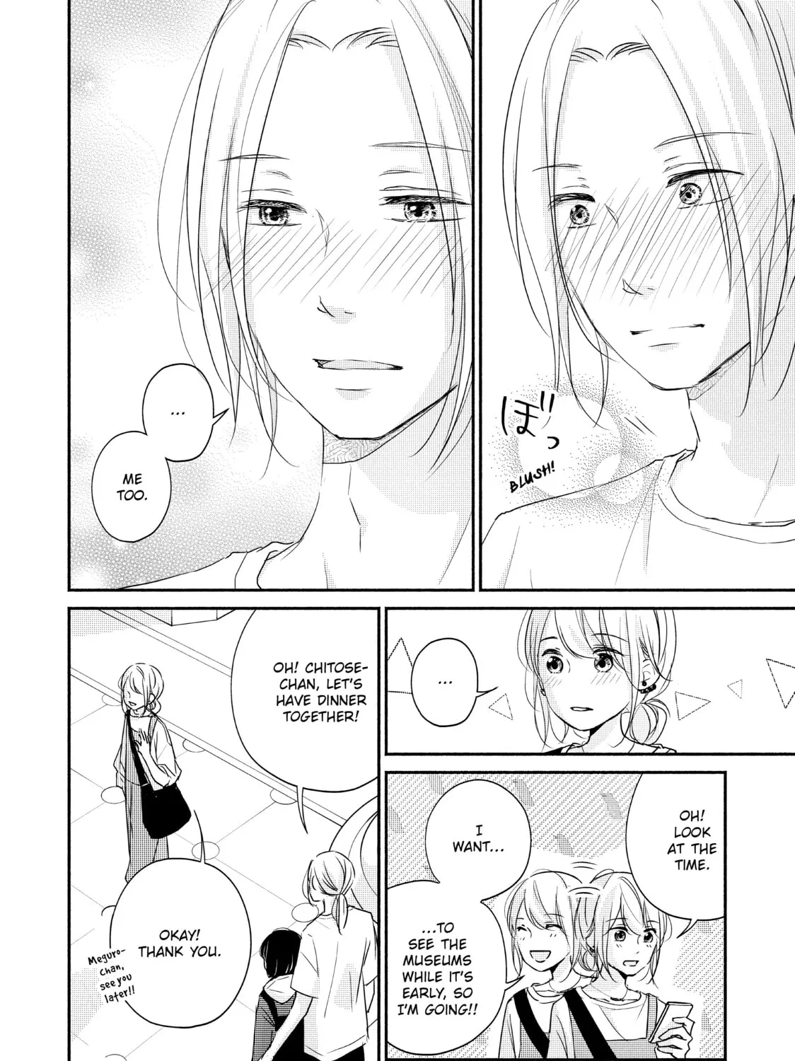 Read A Kiss, For Real chapter 32 image 30 on Lezhin