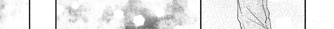 Read A Kiss, For Real chapter 32 image 37 on Lezhin
