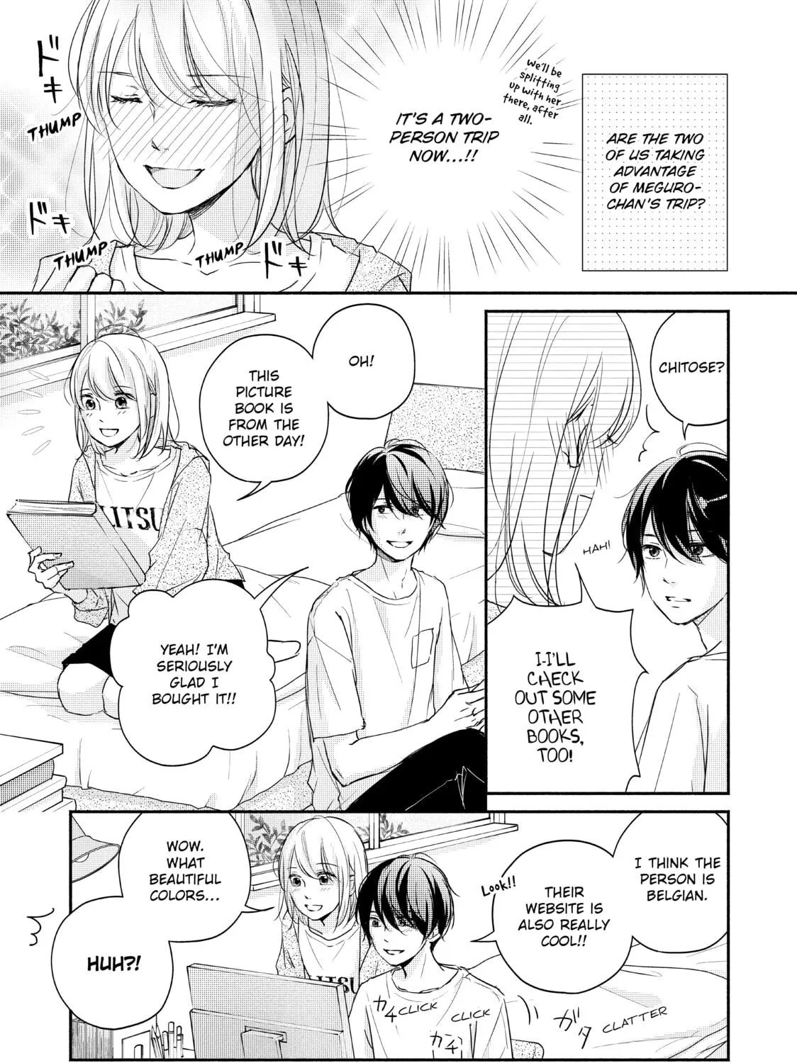 Read A Kiss, For Real chapter 32 image 4 on Lezhin
