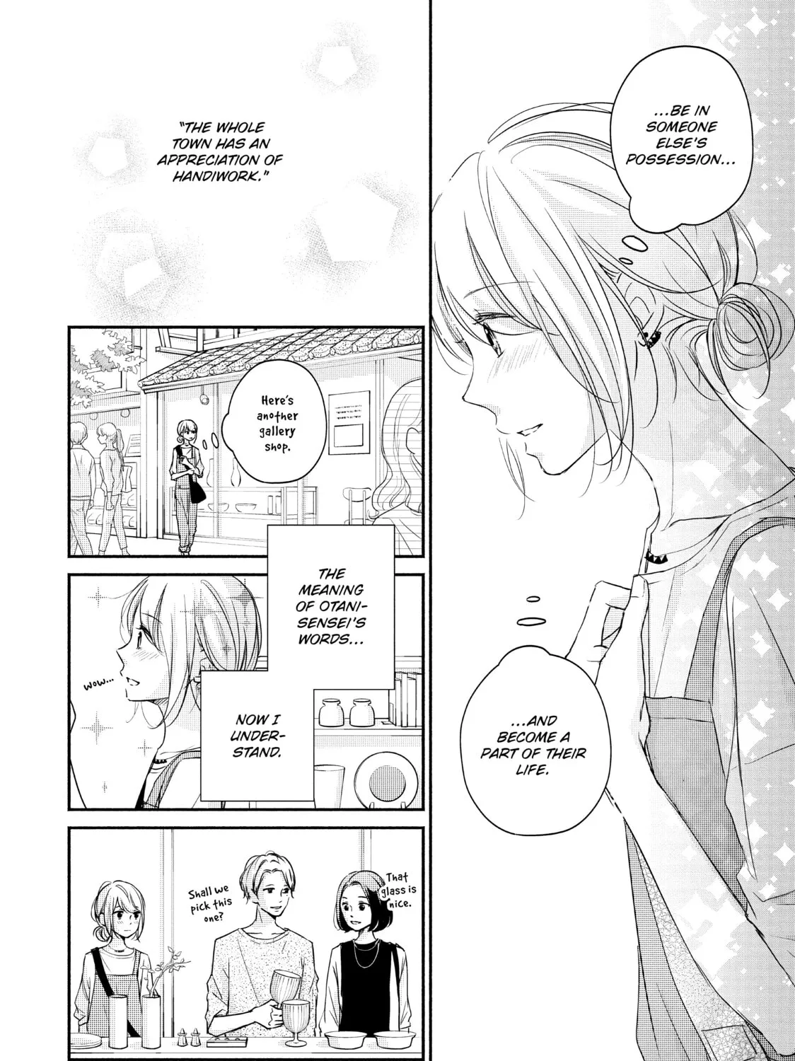 Read A Kiss, For Real chapter 32 image 42 on Lezhin