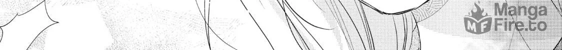 Read A Kiss, For Real chapter 32 image 59 on Lezhin
