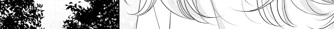 Read A Kiss, For Real chapter 32 image 63 on Lezhin