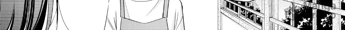 Read A Kiss, For Real chapter 32 image 65 on Lezhin