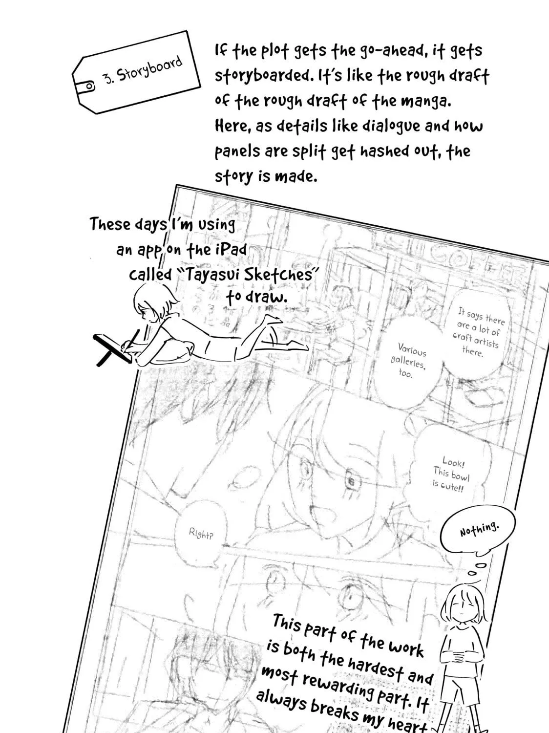 Read A Kiss, For Real chapter 32 image 78 on Lezhin