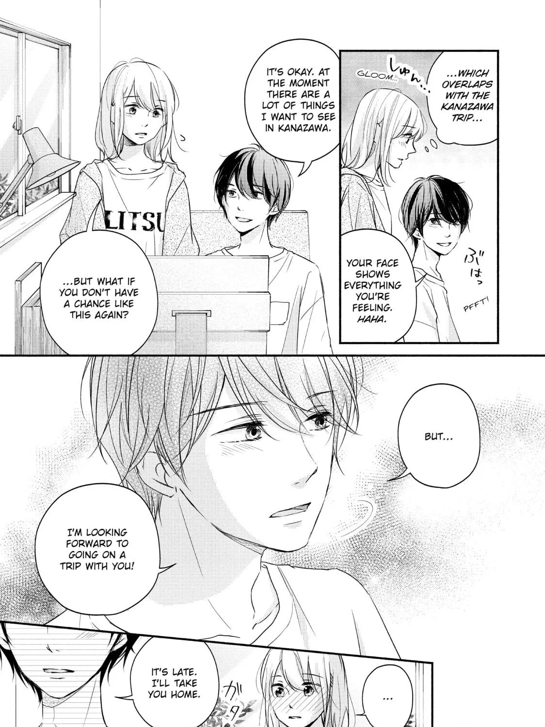 Read A Kiss, For Real chapter 32 image 8 on Lezhin