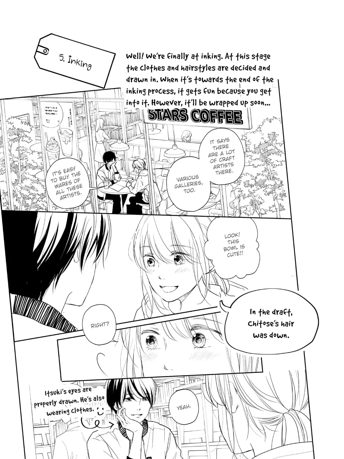 Read A Kiss, For Real chapter 32 image 84 on Lezhin