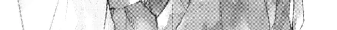 Read A Kiss, For Real chapter 33 image 1 on Lezhin