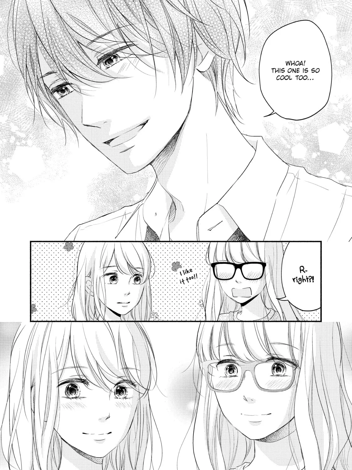 Read A Kiss, For Real chapter 33 image 14 on Lezhin