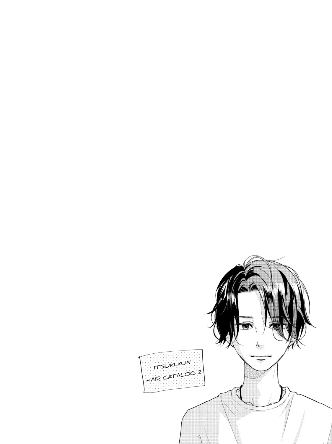 Read A Kiss, For Real chapter 33 image 2 on Lezhin