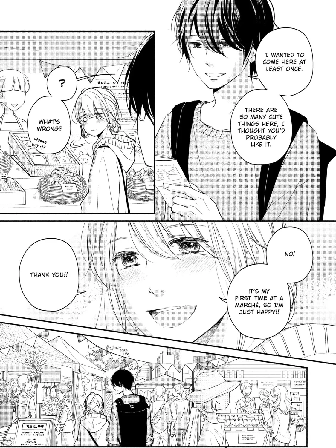 Read A Kiss, For Real chapter 33 image 24 on Lezhin
