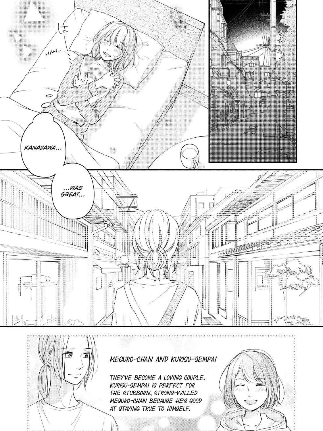 Read A Kiss, For Real chapter 33 image 4 on Lezhin